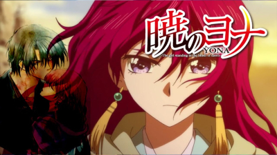 Yona : Princesse de l'aube