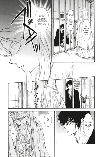 Yona : Princesse de l'aube