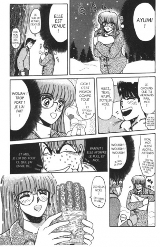 extrait manga Young GTO Shonan Junaï Gumi T1