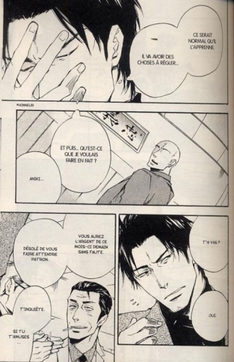 extrait manga Your story I have known