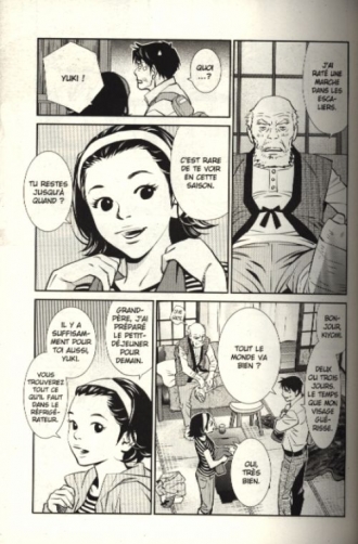 extrait manga Yukito T3