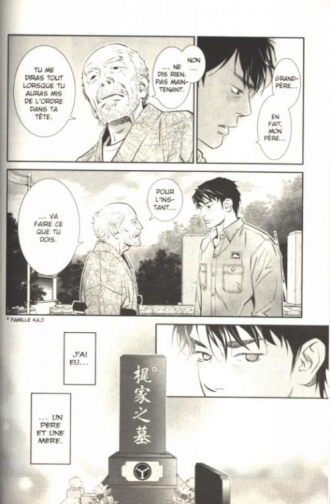 extrait manga Yukito T4