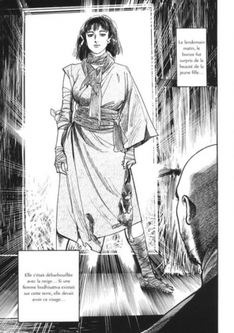 extrait manga Yuko - Extraits de littérature japonaise