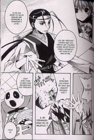 extrait manga Yuma à la conquete du monde T1