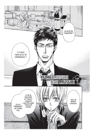 extrait manga Yume musubi koi musubi T3