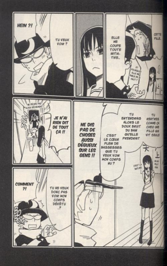 extrait manga Yuzuko peppermint T1