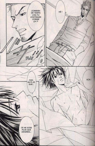 extrait manga Ze T1