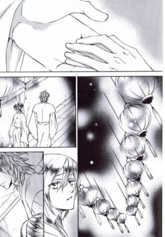 extrait manga Ze T8