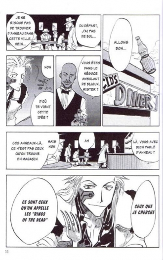 extrait manga Zombie powder T1