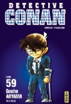 couverture manga Detective Conan T59