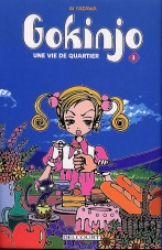 couverture manga Gokinjo, une vie de quartier – Première édition, T1