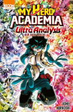 couverture manga Ultra analysis, Guide officiel