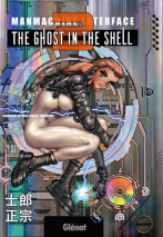 couverture manga The ghost in the shell T2