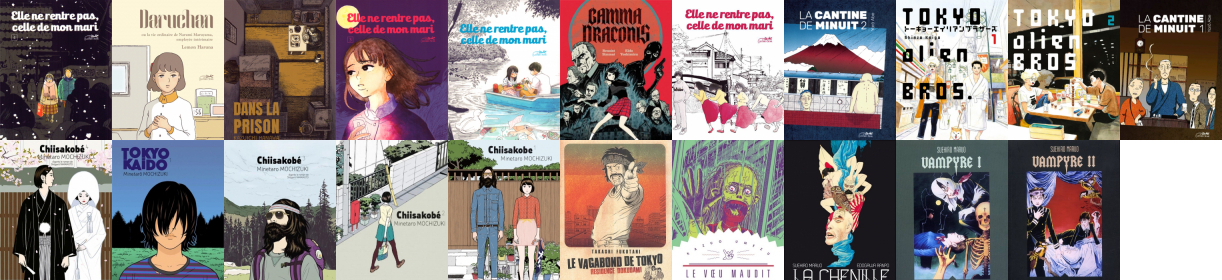 banner Le Lézard Noir