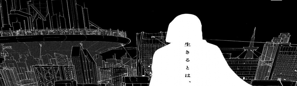 news Le nouveau manga de Ryô Hanada : Black Guard 