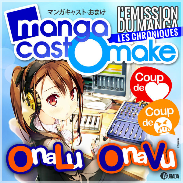 logo podcast Mangacast Omake