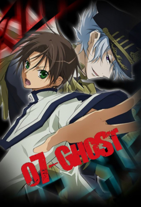 couverture film 07-Ghost