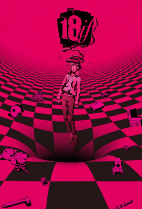 couverture film 18if