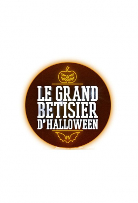 couverture film 3 Strikes