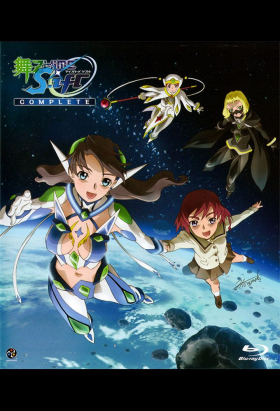 couverture film 5 Jours pour Survivre