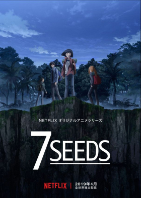couverture film 7 Seeds
