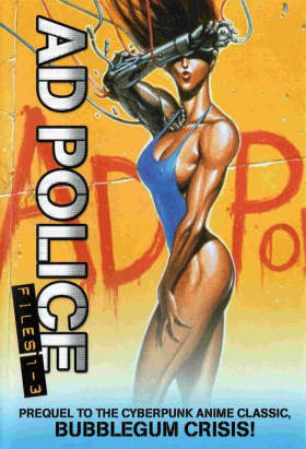 couverture film A.D. Police