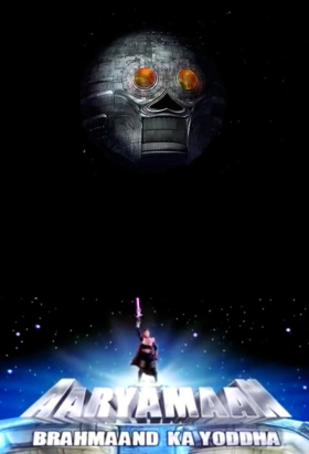 couverture film Aaryamaan - Brahmaand Ka Yoddha