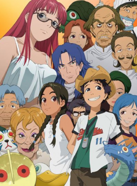couverture film Abenobashi Magical Shopping Street