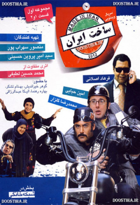 couverture film About Love