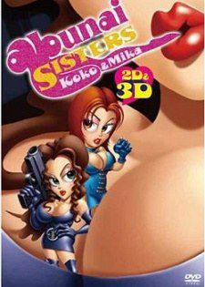 couverture film Abunai Sisters: Koko &amp; Mika
