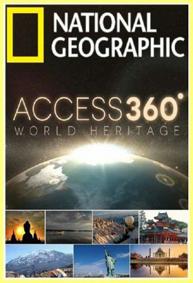 couverture film Access 360 World Heritage