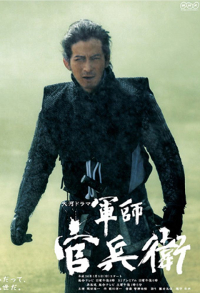 couverture film Achter Gesloten Deuren