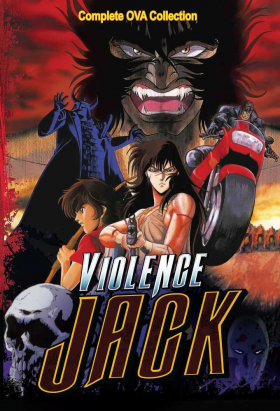 couverture film Adrenaline no Yoru