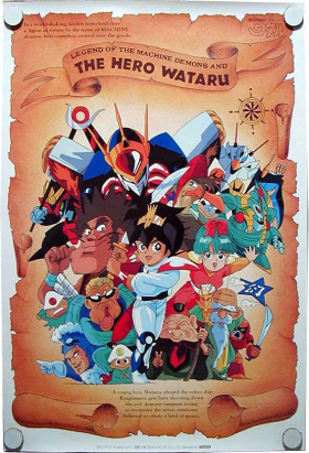 couverture film Adrien le sauveur du monde