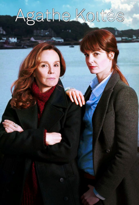 couverture film Agathe Koltès