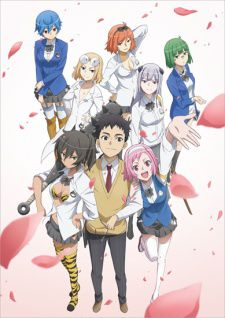 couverture film Ai Tenchi Muyou!