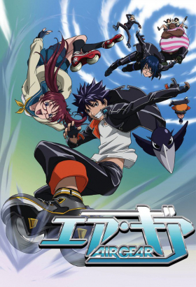 couverture film Air Gear