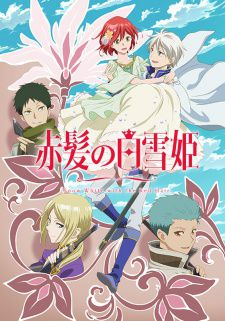 couverture film Akagami no Shirayuki-hime 2nd Season
