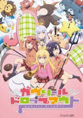 couverture film Akiba's Trip: The Animation