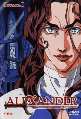 couverture film Alexander