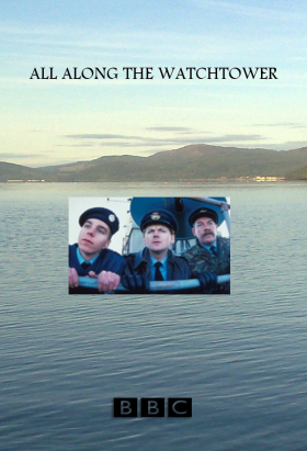 couverture film All Along The Watchtower