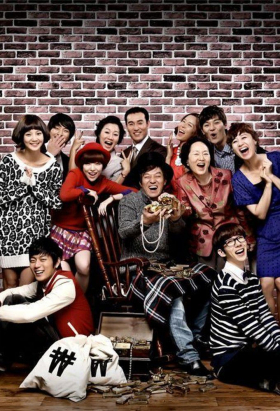 couverture film All My Love