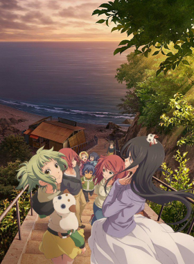 couverture film Amanchu! Advance