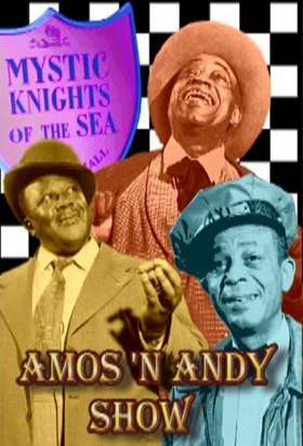 couverture film Amos 'n' Andy