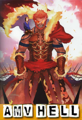 couverture film AMV Minis