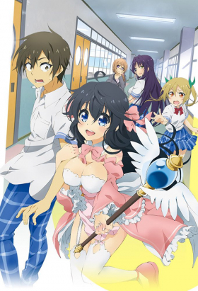 couverture film And you thought there is never a girl online?