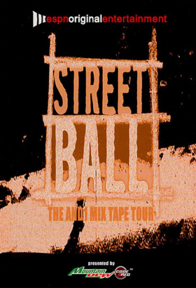 couverture film AND1 Streetball