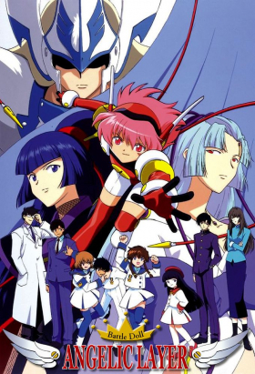 couverture film Angelic Layer