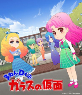 couverture film Animal Armageddon