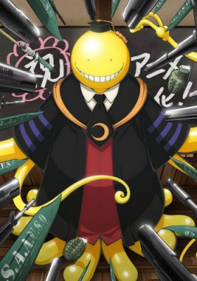 couverture film Ansatsu kyōshitsu: Deai no Jikan